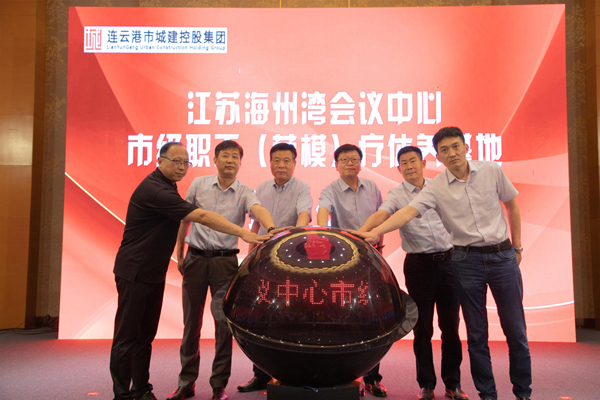 /gb2312/qishiyegonghui/12451.html
